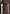 vintage-leather-and-fur-handbag-brown