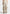 floral-jacquard-high-waisted-cargo-pants-beige