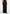 Regine - Tailored A-Line Maxi Skirt - Black