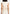 Christine - Tailored Cinch Waistcoat - Cream
