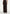 Regine - Tailored Box Pleat Maxi Skirt - Brown