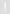 Macy - Halter Neck  Open Back Cotton Crochet Maxi Dress - White