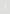 Elva - Smocked Waist Cotton Maxi Dress - White