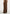 Fiona - Satin Fan Pleat Maxi Skirt - Brown