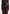 Edena - Asymmetric Ruched Draped Maxi Dress - Brown