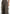 Anne - High Waisted Boucle Denim Cargo Pants - Brown