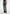 Ambre - Leather Lace Up Flared Trousers - Olive